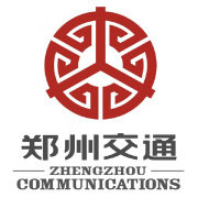 郑州市交通运输信息中心